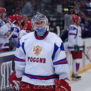 Slowakei - Russland Artikel